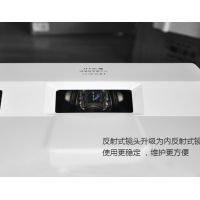 日立 超短焦投影机HCP-A827+高清教育超短焦投影仪