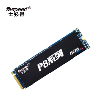 士必得固态 P8-1TB M.2 NVME 固态硬盘笔记本电脑台式机SSD