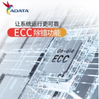 威刚XPG内存 16G 6400 DDR5（釉白） 内存条