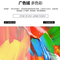 飞利浦（PHILIPS）242E2FE 23.8英寸 75Hz刷新LGD-IPS 四边微边框全面屏 可升降办公家用显示器