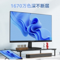 飞利浦 243V7QDSB 23.8英寸显示器 LGD-IPS FHD 75Hz TUV认证低蓝光 VGA/DVI/HDMI