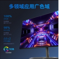 飞利浦（PHILIPS）27M1F5500P 27英寸 2K 240Hz Nano-IPS 1ms 电竞游戏显示器