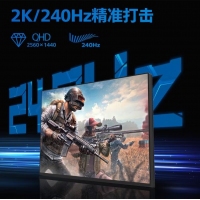 飞利浦（PHILIPS）27M1F5500P 27英寸 2K 240Hz Nano-IPS 1ms 电竞游戏显示器