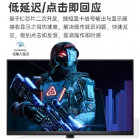 飞利浦（PHILIPS）27M2N5510L 27英寸 2K原生180Hz IPS HDR400 1ms响应 电竞显示器