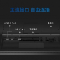 飞利浦（PHILIPS）27E1N5500B 27英寸 2K高清100Hz IPS屏幕 HDR10 专业设计制图显示器