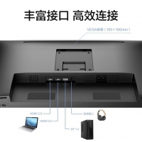 飞利浦（PHILIPS）275S9DRL 27英寸2K 低蓝光护眼 旋转升降 高清设计 节能办公电脑显示器