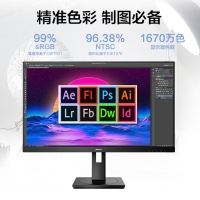 飞利浦（PHILIPS）275S9DRL 27英寸2K 低蓝光护眼 旋转升降 高清设计 节能办公电脑显示器