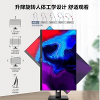 飞利浦（PHILIPS）275S9DRL 27英寸2K 低蓝光护眼 旋转升降 高清设计 节能办公电脑显示器