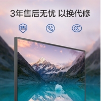 飞利浦（PHILIPS）275S9DRL 27英寸2K 低蓝光护眼 旋转升降 高清设计 节能办公电脑显示器