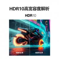 飞利浦27M2N3200 27英寸 原生180Hz Fast-IPS快速液晶 HDR 1msGTG 旋转升降 电竞游戏显示屏