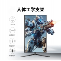 飞利浦27M2N3200 27英寸 原生180Hz Fast-IPS快速液晶 HDR 1msGTG 旋转升降 电竞游戏显示屏