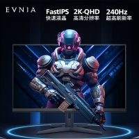 飞利浦（PHILIPS）27M3N3540P 27英寸2K240Hz电竞显示器1ms响应窄边框HDR400游戏显示屏