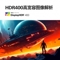 飞利浦（PHILIPS）27M3N3540P 27英寸2K240Hz电竞显示器1ms响应窄边框HDR400游戏显示屏