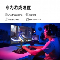 飞利浦（PHILIPS）27M3N3540P 27英寸2K240Hz电竞显示器1ms响应窄边框HDR400游戏显示屏