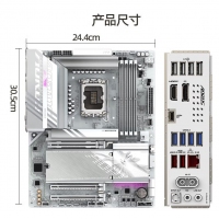 技嘉（GIGABYTE）冰雕B860 A ELITE WF7 ICE DDR5主板 支持CPU Ultra U7-265K