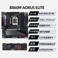 技嘉（GIGABYTE）小雕B860M AORUS ELITE DDR5主板 支持CPU Ultra U7-265K