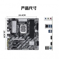 技嘉超耐久B860M D3HP DDR5主板 支持CPU Ultra U7-265K U5-245K LGA 1851