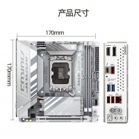 技嘉迷你冰雕B860I AORUS PRO ICE DDR5主板 支持CPU Ultra U7-265K U5-245K