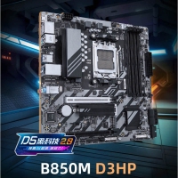 技嘉（GIGABYTE）超耐久B850M D3HP主板DDR5支持AMD CPU AM5 7950X3D/7900X3D